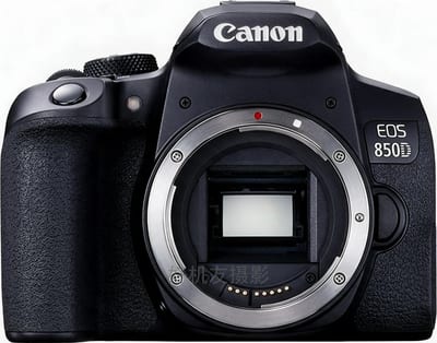 EOS 850D