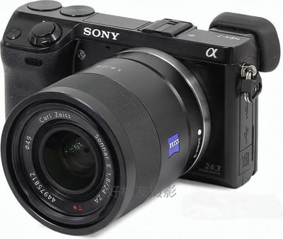 NEX-7