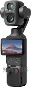 Osmo Pocket 4P