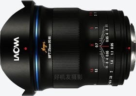 MFT Argus 25mm F0.95 大光圈镜头