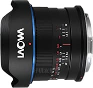 FF 15mm F4.5  Wide Angle MACRO 1:2
