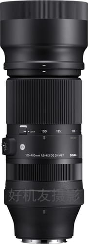 100-400mm F5-6.3 DG DN OS