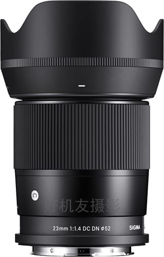 23mm F1.4 DC DN